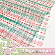 2025���}�Q�����b�� 17��tissue paper�Y�жY���r��