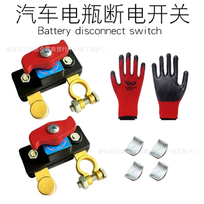 Car on the line of fire – Car and Agricultural Vehicle Use - willow-leaf-copper-color-2-pack-gloves
