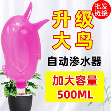 С�B��ˮ���Ԅӝ�ˮ�Bˮ�����È@ˇ������ˮ�������˻��ݵι��O��