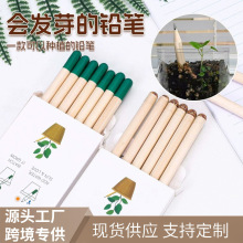 �Gɫ����ɷNֲ�U�Pdiy��ӡlogo�N���U�P���bС�YƷС�W��hb�U�P