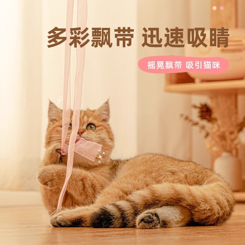 逗猫棒猫咪自嗨带铃铛幼猫耐咬可伸缩替换头逗猫玩具用跨境专供|undefined