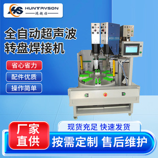 �������lȫ�Ԅӻ��๤λ�����D�P���әC���Ϻ����ξ��O���۽әC