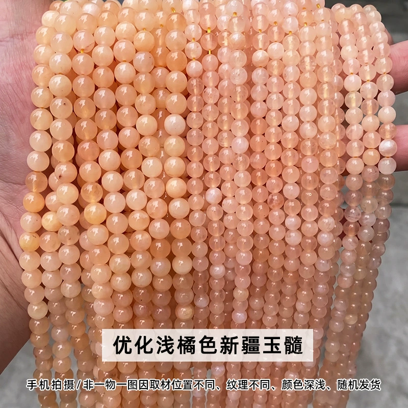 Круглые бусины из яшмыJade?