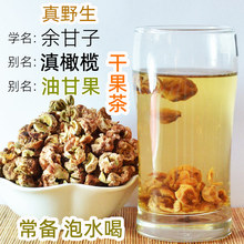 ҰɽϙӸɹ͸ʹ͸̲oˮ