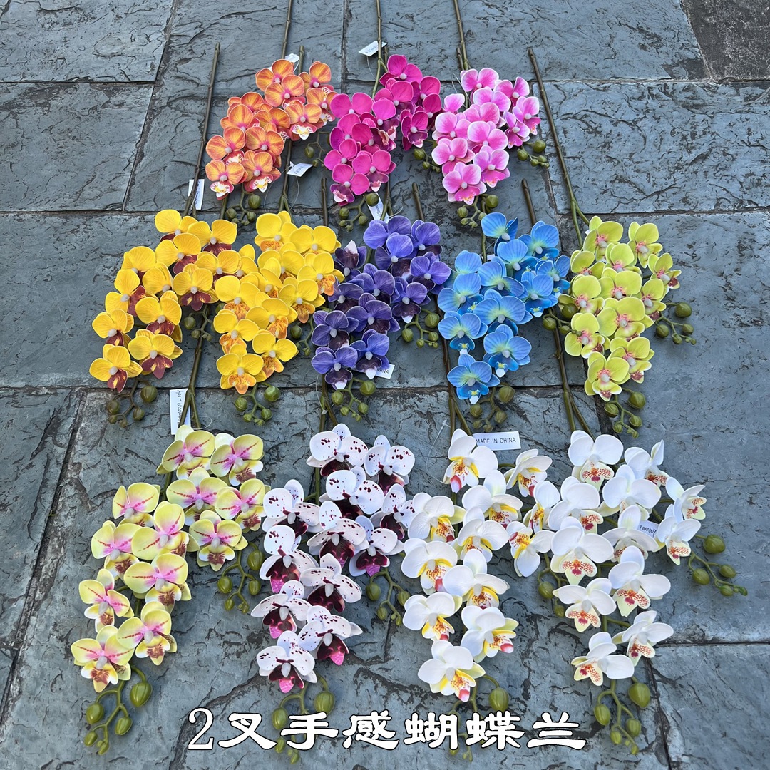 新款3D打印蝴蝶兰外贸厂家 2叉手感蝴蝶兰 白色婚礼家居假花批发 办公、文化厂家批发实拍图