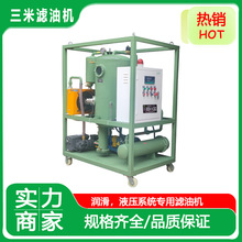 �����ˮ���x�� Һ���������͞V�͙C ȫ���Ͼ� �S�����l �r�񌍻�