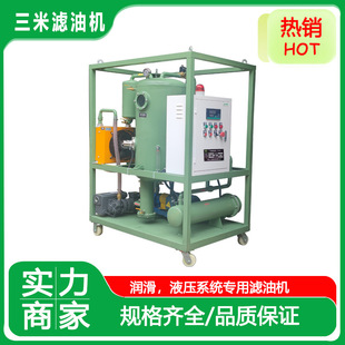 �����ˮ���x�� Һ���������͞V�͙C ȫ���Ͼ� �S�����l �r�񌍻�