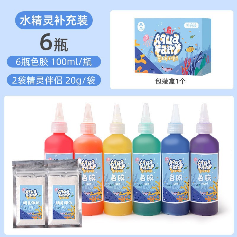 ミスタートイマジックウォーターエルフマジックウォーターベビーフォンデュ釣り子供のキッチンおもちゃ手作り diy 材料