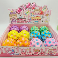 インターネット有名人の手首弾性ボールリバウンドロープ付き PU バウンスボールホールボールマカロン減圧おもちゃメーカー卸売
