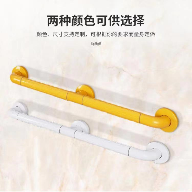 Corridor Handrails Stair Handrails Bathroom Toilet Barrier-Free Elderly Disabled Non-Slip Toilet Booster Railings Corridor Handrails Stair Handrails Bathroom Toilet Barrier-Free Elderly Disabled Non-Slip Toilet Booster Railings
