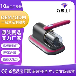 卷发/直发器;电动剃须刀;脱毛/剃毛器