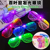 Светящиеся очки для штор оптом, LED-бар, аксессуары для атмосферы KTV, интернет-знаменитости, флеш-диско, взрослые очки с холодным светом