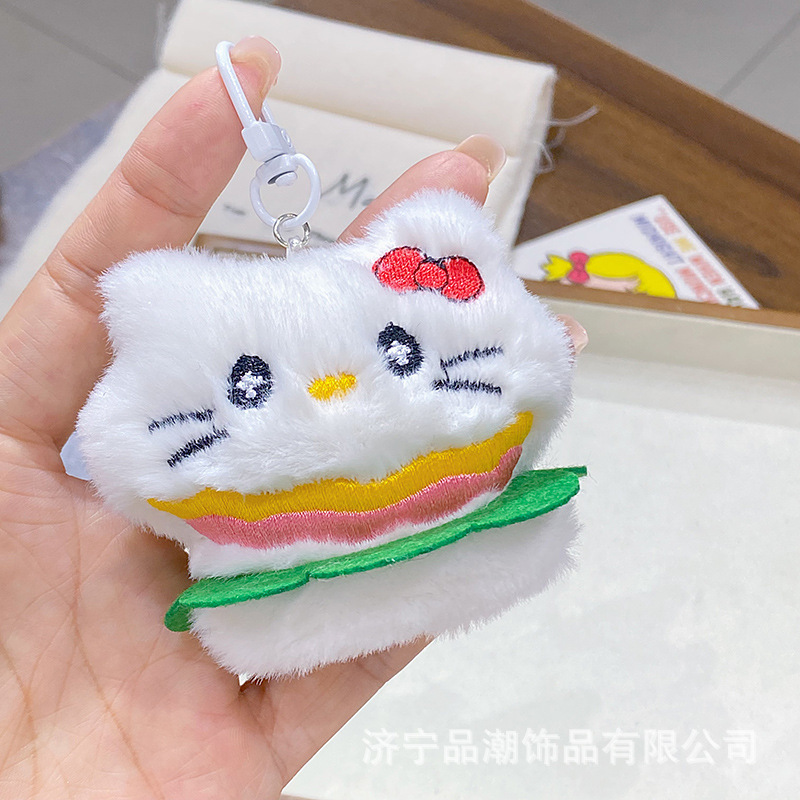 可爱毛绒k猫咪挂件零钱包收纳包耳机包钥匙扣挂件礼品娃娃机|undefined