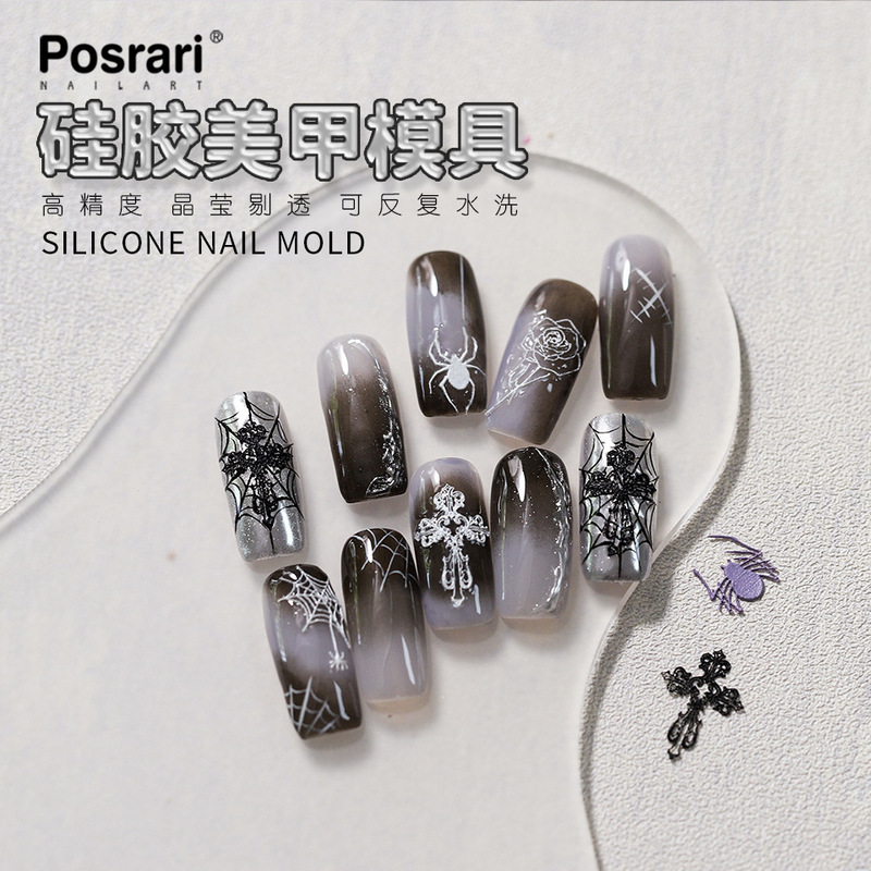 posrari Silicone Mirror Net Red Carved Japanese Nail Stickers Manicure Silicone Mold High Transparent Silicone Mold