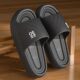 Slippers Women's Summer Outer Wear 2024 Home Indoor Bathroom Non-slip Couple Mute Men's Sandals and Slippers