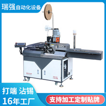 ȫ�Ԅ��p���K����әC�ԄӶ��әC���^�����þ������ž����մ�a�C