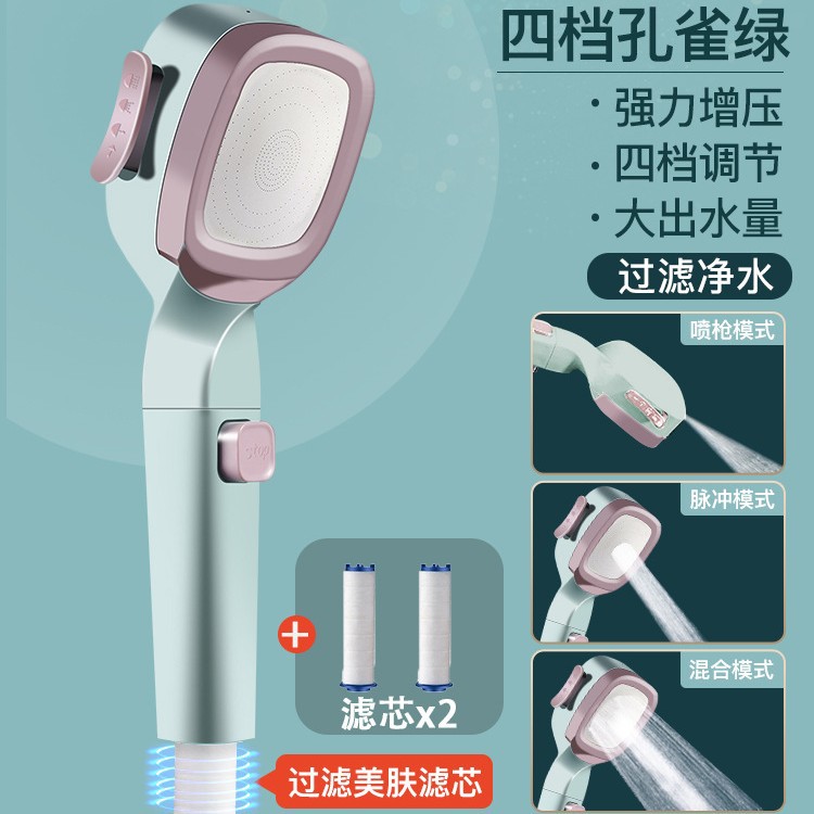 4 단 파우더 블루 필터 + 2 면 코어
