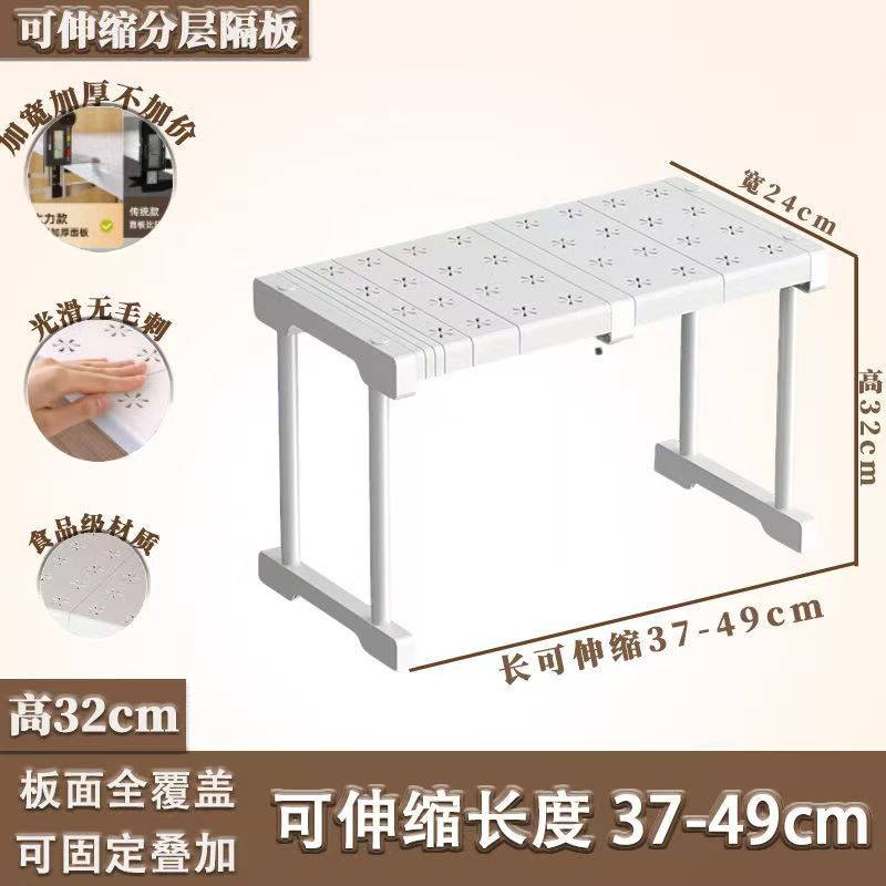 길이 망원경 범위 37-49*24*32