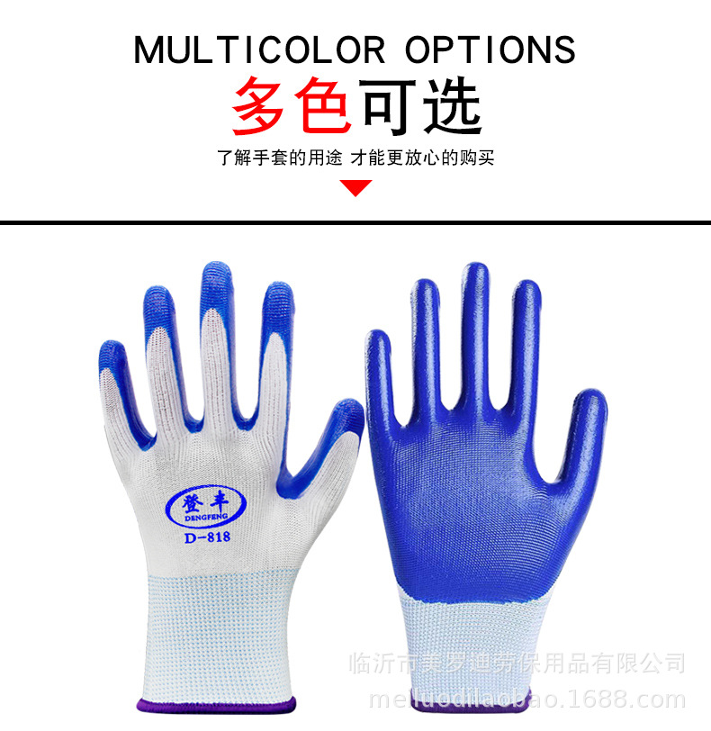 详情页_09.jpg