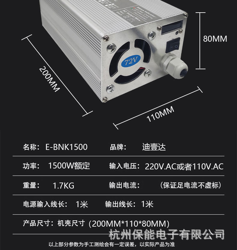K系列描述图片
