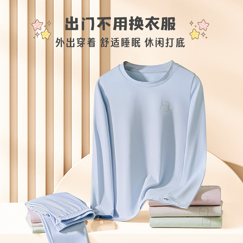 Conjunto de pantalones y tops térmicos finos de manga larga para niños y niñas de otoño e invierno de algodón modal, adecuado para salir o como pijama, color sólido, en stock.