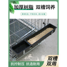 �uʳ�ۑҒ��J���u�Bֳ���B�L�����L�lС�uˮ���g�������ϲ�ιʳ��