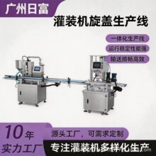 ���yƷϴ�����u�������ȫ�Ԅӻ��ŷ����b�C���w�C���a��һ�w��