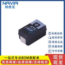 ԭ�b 6TPF470MAH �����g��� 470uF 6.3V &plusmn;20%�ۺ��������