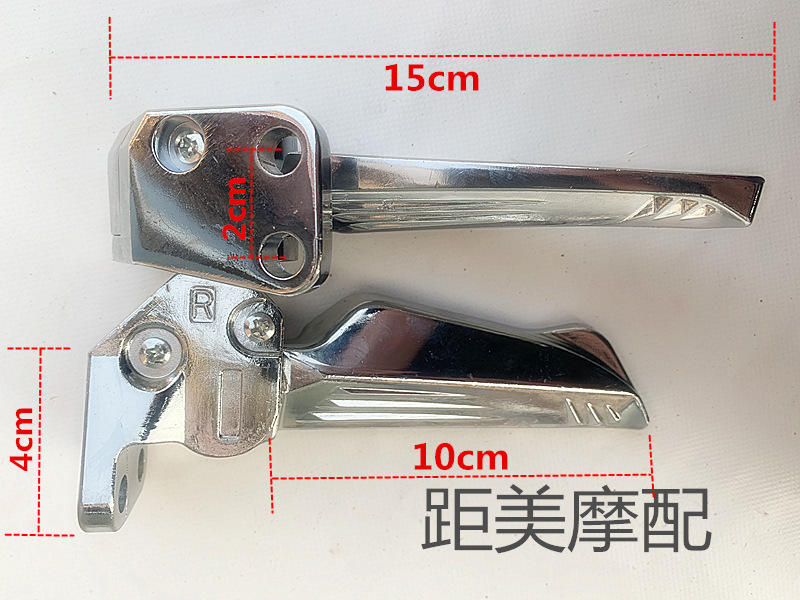 Third Generation Jinzhan Linhai Aurora Sanyang War Eagle Ghost Rear Pedal Rear Pedal Flying Pedal
