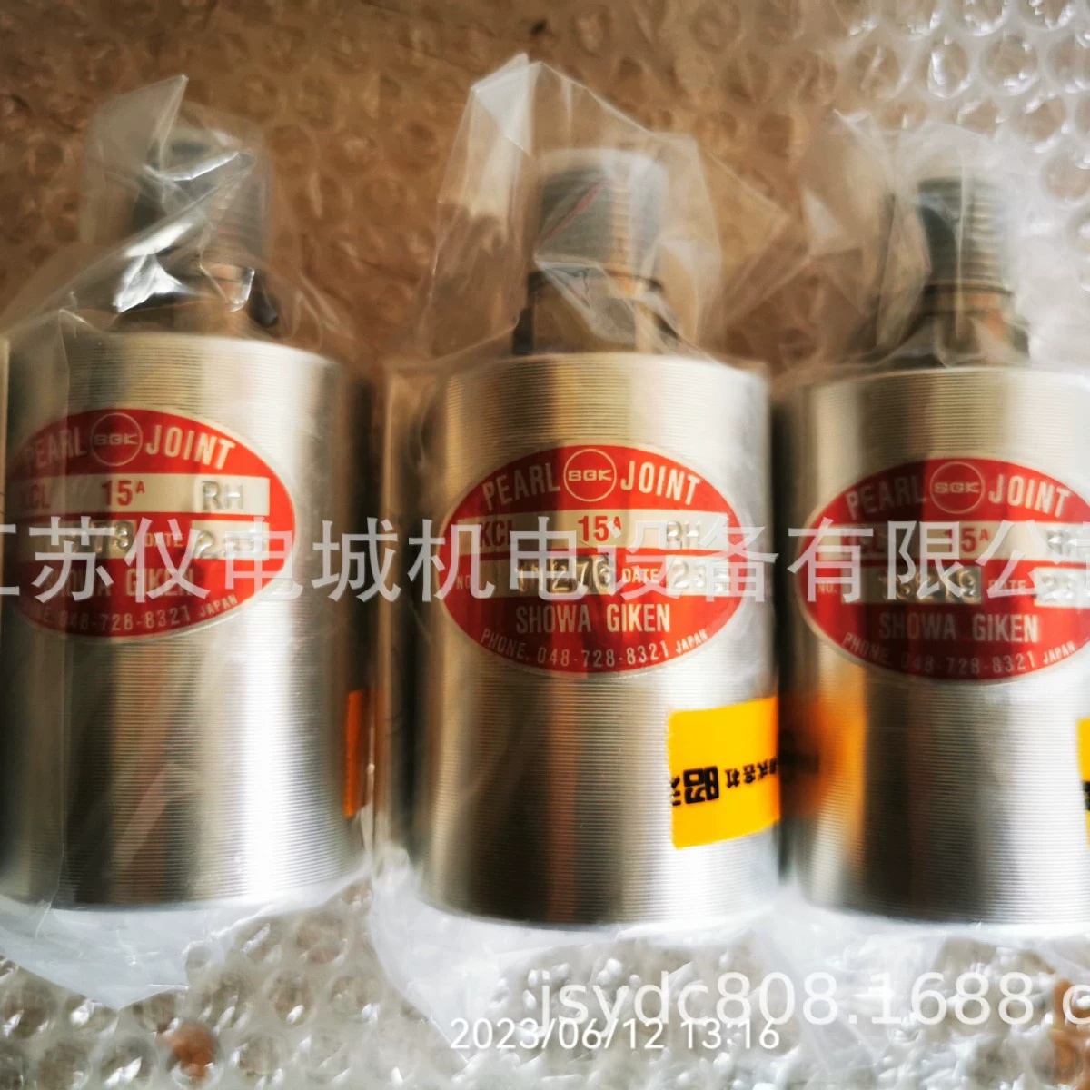 Поставка Япония Showa Giken SHOWA GIKEN поворотный шарнир RJ-TS-03R новый оригинальный аутентичный