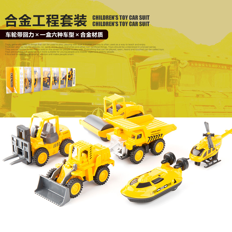 1:64 aleación tire hacia atrás modelo de coche ingeniería fuego simulación coche modelo juguete coche decoración de los niños traje al por mayor