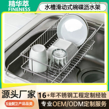 304���P䓿���s����rˮ��ˮ�۰��b���P�ˮ�ۻ���ʽ����rˮ��