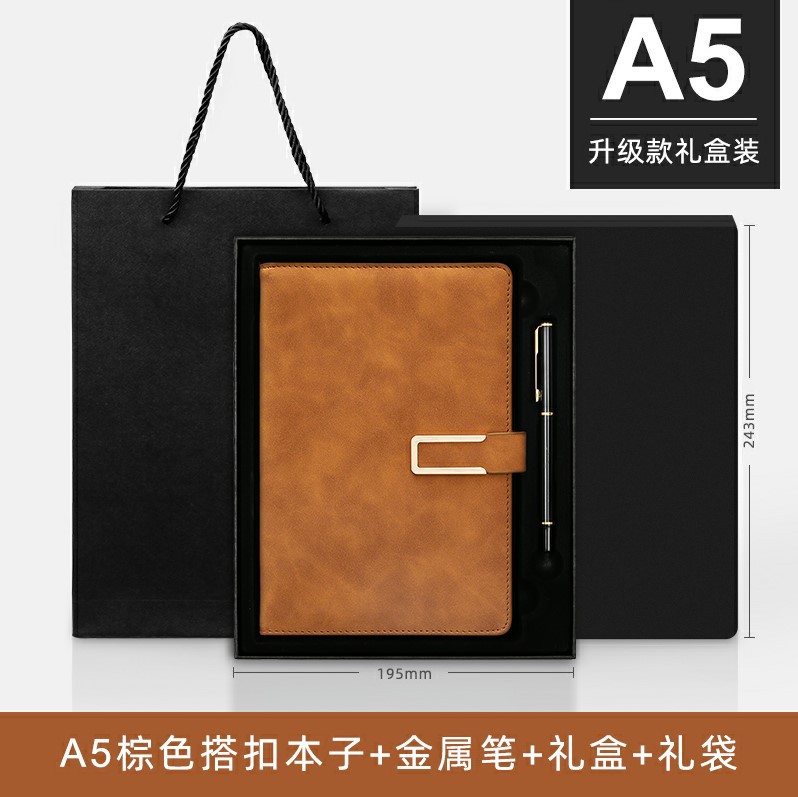 A5 cuaderno de negocios logotipo personalizado cuaderno de notas subconjunto de oficina creativa hebilla magnética subdiario al por mayor