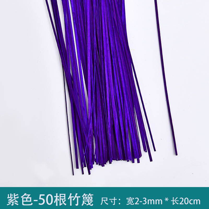 手作り竹製しおりDIY素材パック カラフル竹帯 竹片製品 竹工芸品 ギフト卸売|undefined