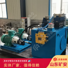 �V�������C����Һ��վ 늿�Һ��ϵ�yú�V���p늙CҺ��վ