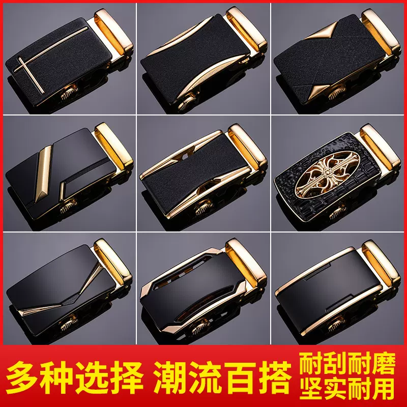 【厂家批发】 男士合金自动皮带扣头3.5cm卡子裤带扣腰带扣头配件