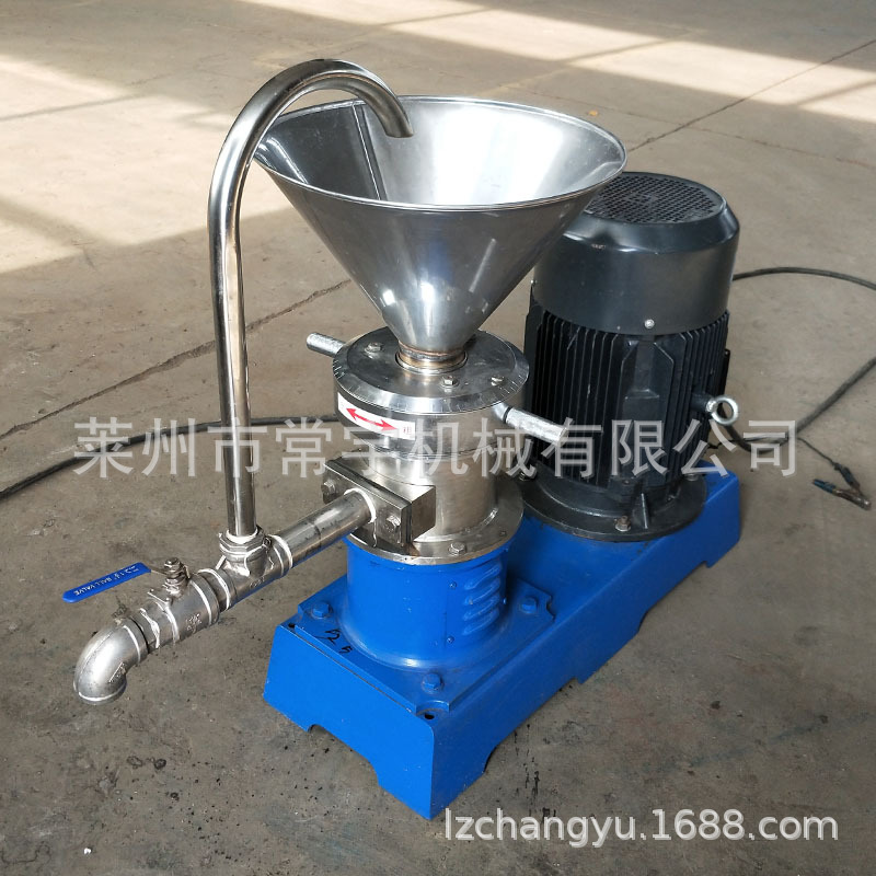 食品日用化工业用流体研磨设备 化妆品膏状剂豆奶乳制品胶体磨机