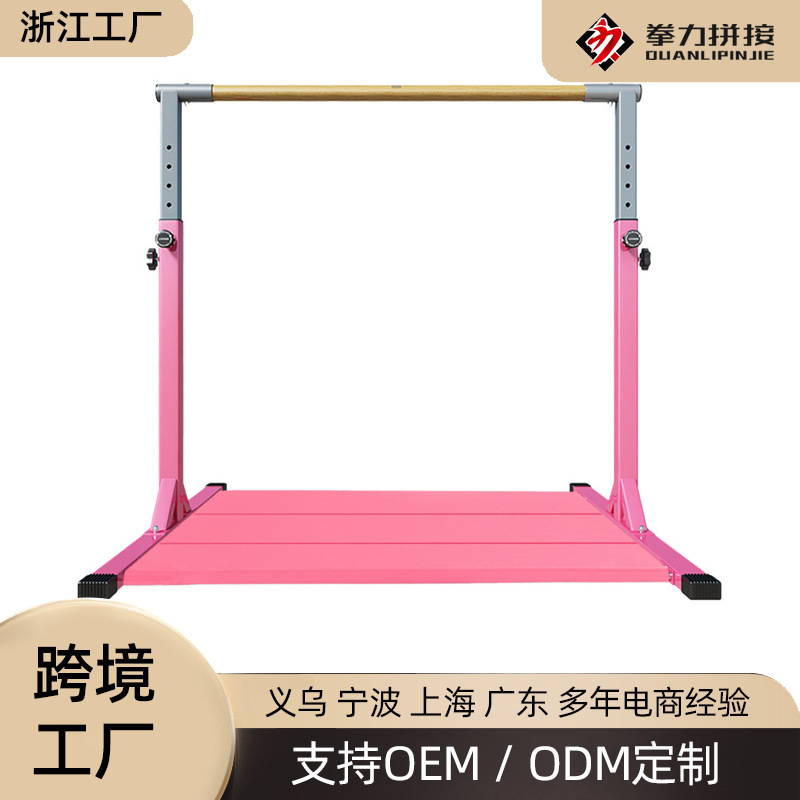 Customized Thickeneded Single and Parallel Bar Gymnastics Mat Body Test Leather Pull-Up Protection Mat Foldableable Multi-Specification Sponge Mat