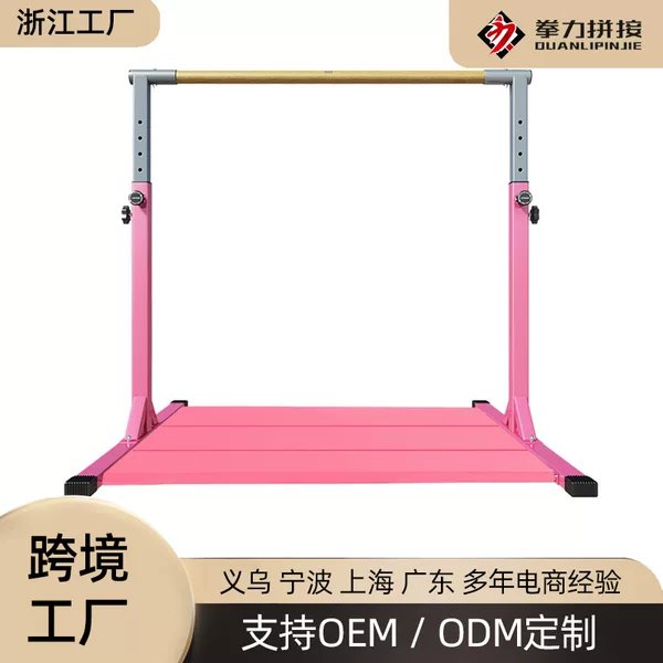 Customized Thickeneded Single and Parallel Bar Gymnastics Mat Body Test Leather Pull-Up Protection Mat Foldableable Multi-Specification Sponge Mat