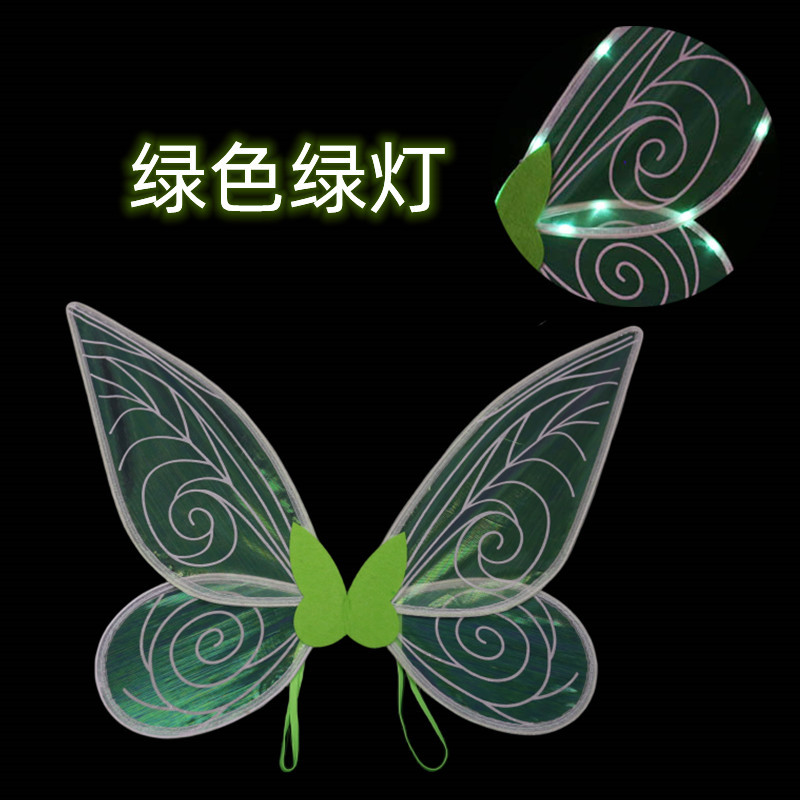 带灯精灵翅膀 (14).jpg