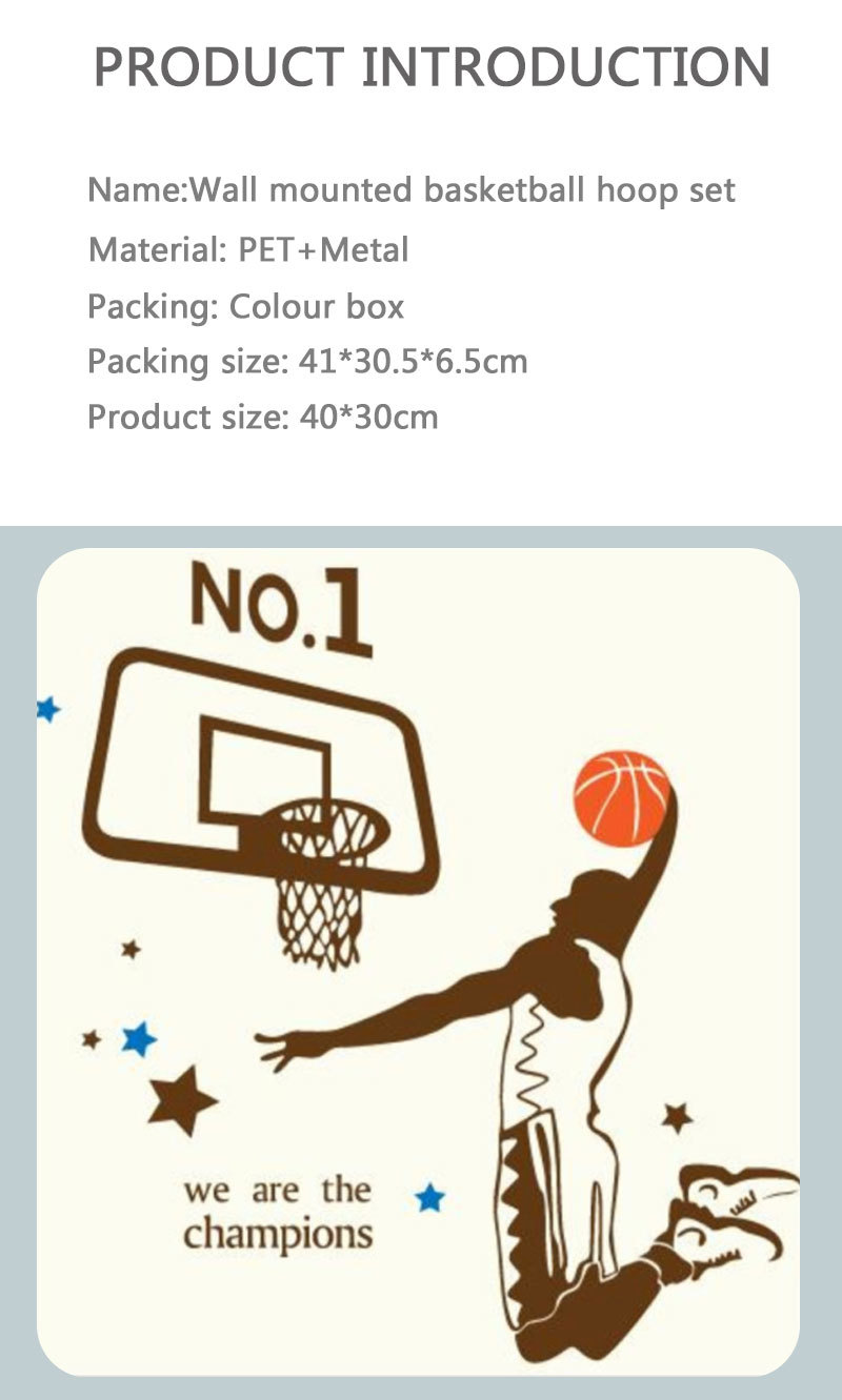 厂货乐二代跨境儿童透明可扣篮篮球板壁挂式免打孔挂门室内篮球架详情1