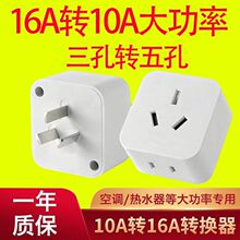 ����10a�D16a�������{���^�D�Q������DС���ן�ˮ��16���D�Q�^