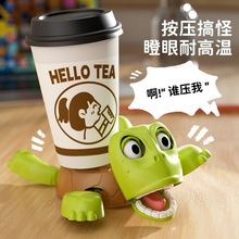 抖音爆款创意瞪眼杯垫搞怪一惊一乍办公摆设解压玩具王八乌龟杯垫