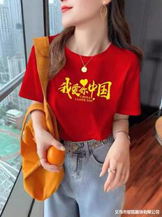 �Ґ����Ї�t���tɫ����ʮһ�ۇ��Ļ���������ݷ����c�����䶨 ��