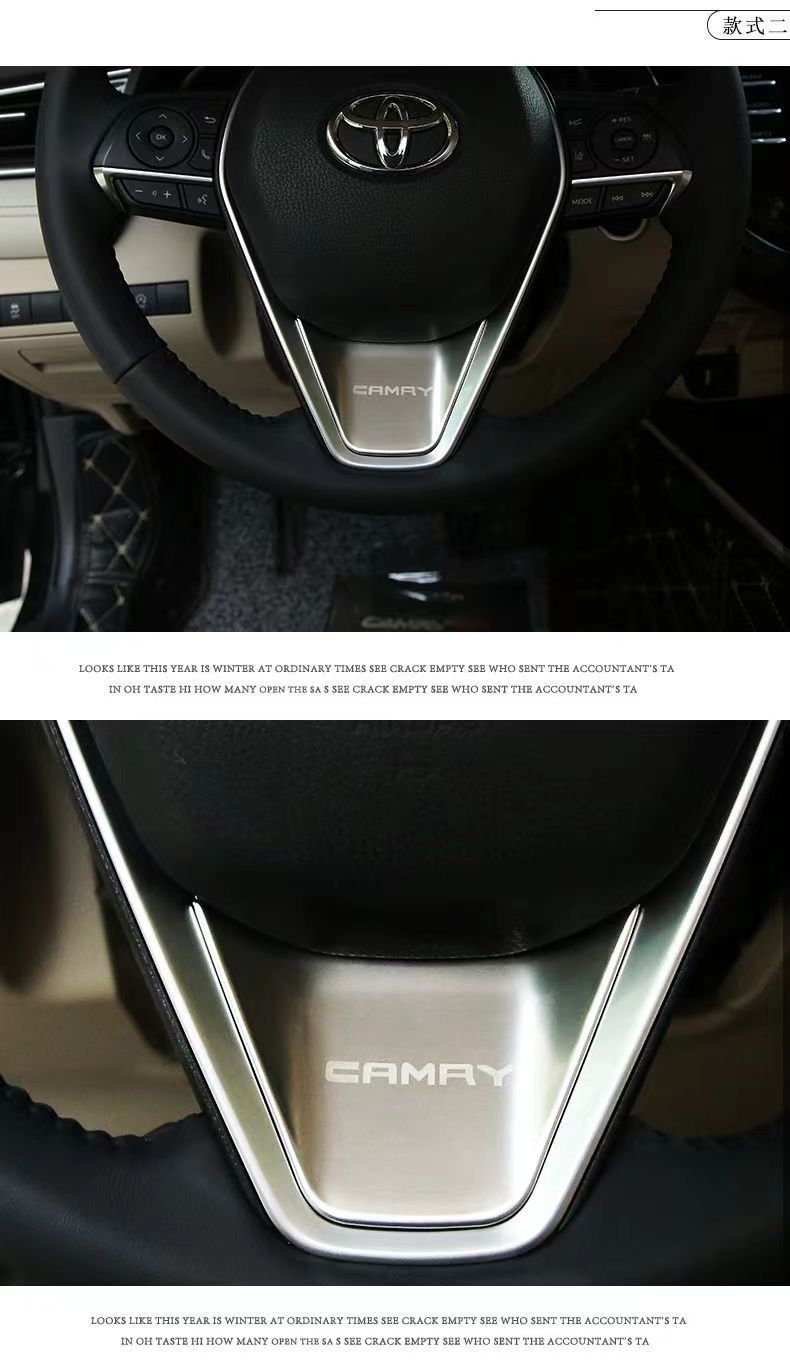 Suitable for eight-generation Camry steering wheel sequins anti-scratch patch interior decoration upgrade auto parts stainless steel parts