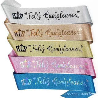 跨境专供feliz cumpleaños金粉西班牙语生日肩带西语礼仪带绶带