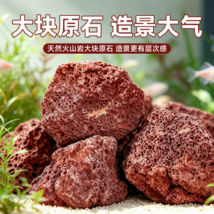 �tɫ��ɽʯ���ƴ��w����ˮ̎���˹�����~���쾰�û�ɽʯ�@�־G��