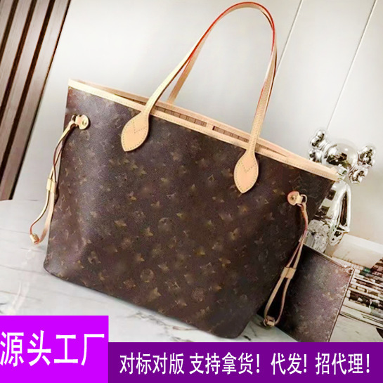 Classic Foreign Trade Large-Capacity Mother-Daughter Shopping Bag with Beige and Red Lining, High Version