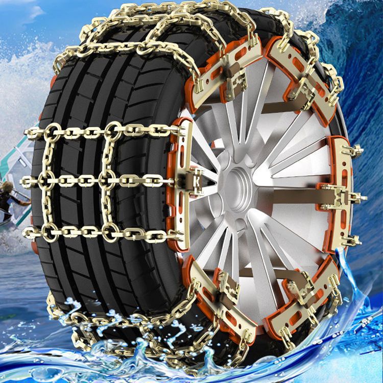 Car Anti-Skid Chain Suv Off-Road Car Tire Universal Thickened Snow Upgrade Automatic Tightening