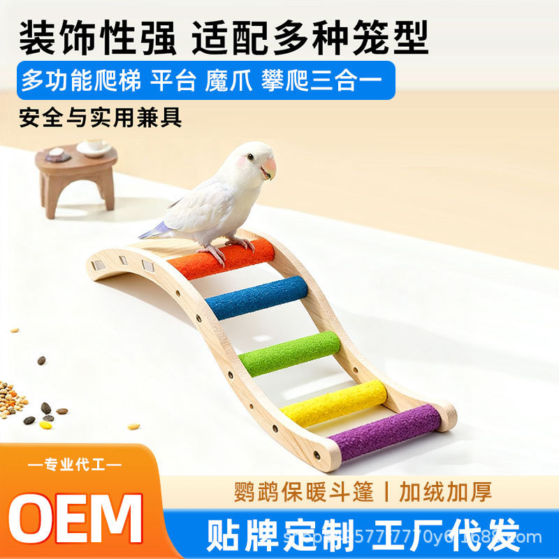 Budgie Toy Wooden Ladder for Claw and Beak Sharpening, Climbing Ladder for Lovebirds, Interactive Climbing Wooden Ladder Swing Accessories
